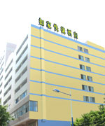 Home Inn-Guangzhou Binjiang Donglu  Branch
