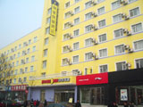 Home Inn-Shenyang Nanta Branch