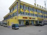 Home Inn-Shanghai Junan Road Zhoupu Branch
