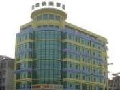 Home Inn-Shenyang Dongzhanjie Branch