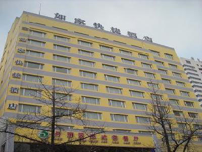Home Inn-Dandong Qijingjie Branch