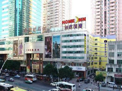 Home Inn-Ximen Hubinxilu Branch
