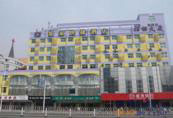 Home Inn-Hefei Changjiangzhonglu Buxingjie Branch
