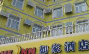 Home Inn-Jinan Bayilijiaoqiao Branch