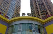 Home Inn-Shanghai Dalian Road Branch