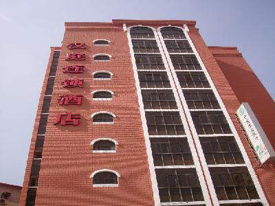 Hanting Inn-Shanghai Hongkou Zuqiuchanger Branch
