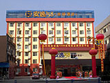 An-E 158 Hotel Jiuyanqiao ,Chengdu