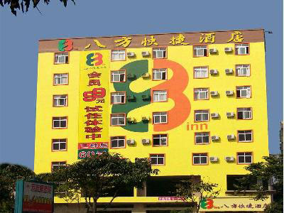 Bafang Inn-Shenzhen Shajing Zhongxin Branch