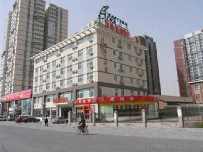 Beijing Yiyu Hotel(Taipingqiao Branch)