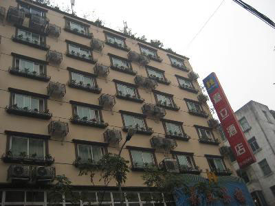 Chengdu Jiali Hotel