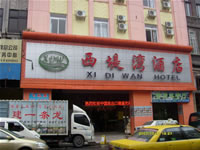 Guangzhou Xiiwan Hotel