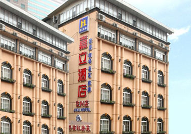 Jiali Inn Hotel (Chengdu Huaxing Branch)