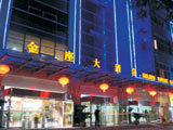 Golden Throne Hotel, Xi'an