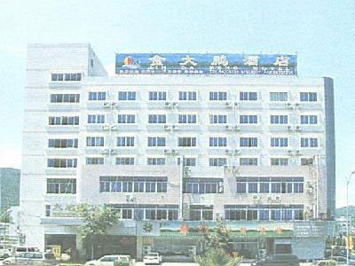 Jindapeng Hotel Shenzhen
