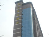 Shenzhen Master Hotel (Wenjindu Branch)