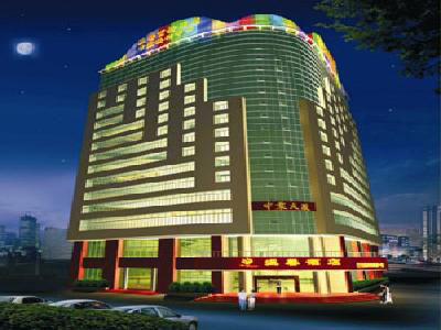 Wenxin Hotel Shenzhen