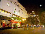 Hanxin Xuanmiao Hotel Suzhou