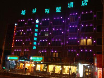 Green Tree Inn-Shanghai Xuhuiwantiguan Hotel