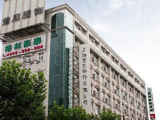 Green Tree Inn-Shanghai Yanchanglu Hotel