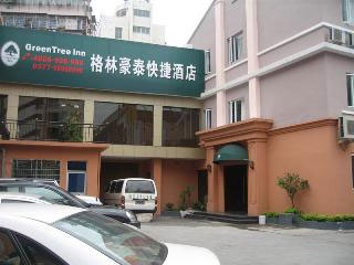 Green Tree Inn-Wenzhou Xiaonanmen Hotel