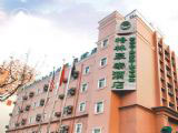Green Tree Suite Group-Tianjin Hongqi Hotel