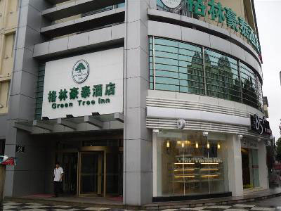GreenTree Inn Haiyu South Road Changshu