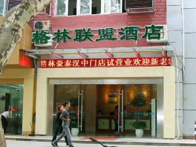 GreenTree Inn Hanzhongmen Keyunzhan Nanjing
