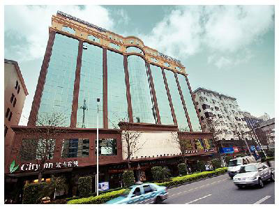 Chengshi Kezhan Dongguan Nancheng Hotel
