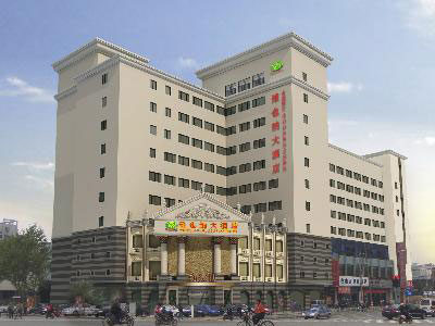 Wuxi Weiyena Hotel-Oufengjie