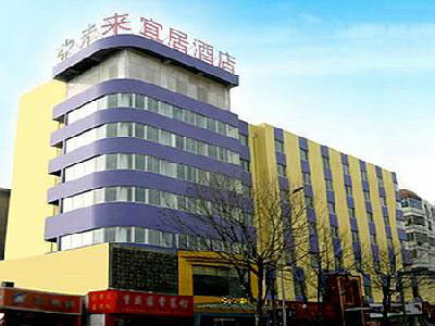 Weilai Yiju Zhengzhou Nanyanglu Hotel