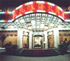Wuhan Zhongyuan Yinhai Hotel