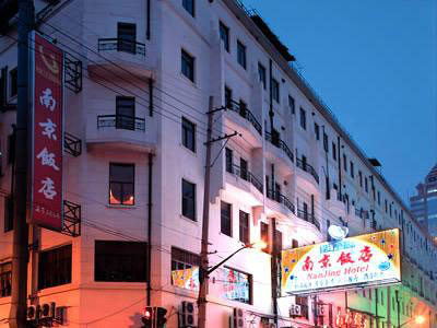Nanjing Hotel