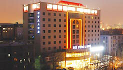 Hepingli Hotel, Beijing