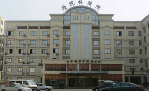 Lanjingwan Hotel, Qingdao