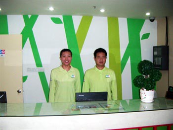 100 Inn (Shanghai Songbin 1)