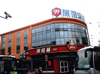 99 Inn Shanghai Hutai Road
