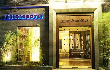 Baolong Home Hotel Mudanjiang - Shanghai