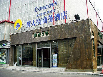 Beijing Chinatown Business Hotel