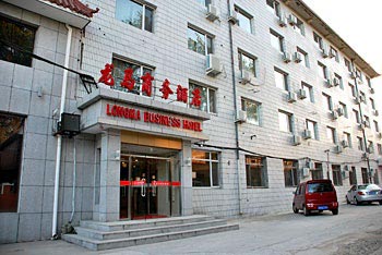 Beijing Longma Business Hotel