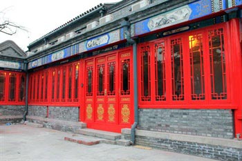 Beijing Red Celeste Court Dragon Hotel