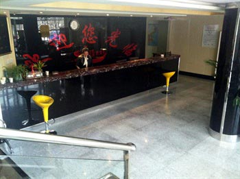 Beijing Shun Lai Fu Hotel Nanyuan