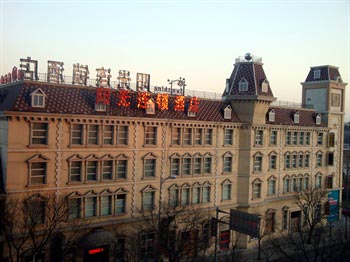 Beijing Sunny Hotel Chain