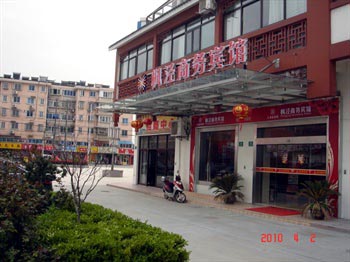 Fengjing Business Hotel - Shanghai