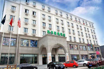 GreenTree Inn (Tianjin Dagang Tianjin Qi Highway Business Hotel)