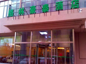 GreenTree Inn Tianjin sea light Temple