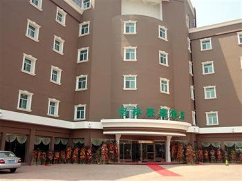 GreenTree Inn (Tianjin the Wuqing Tiens College shop)
