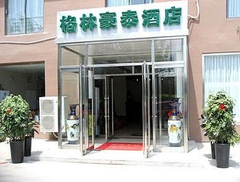 Green Tree Inn Dongli Development Zone - Tianjin