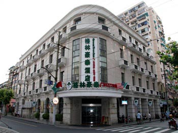 Green Tree Inn (Shanghai Bund International Passenger Transport Center Branch)