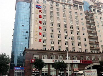 Hanting Express (Tianjin Weijin Road)