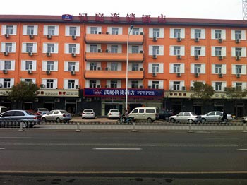 Hanting Express Tianjin Zhongshanmen
